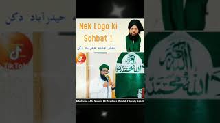 Nek Logo ki Sohbat 💚💛🧡❣🔥💕