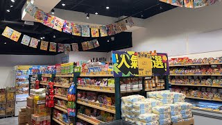 Newest 759 Store in Hong Kong 🇭🇰 (The Chepeast And Best Japanese Store) #walkthrough #shopping