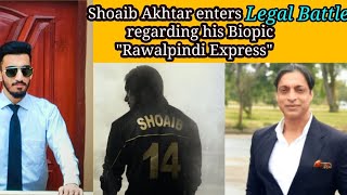 Shoaib Akhtar takes Stay order against Biopic "Rawalpindi Express" | Shoaib Akhtar |Subhan Mir Zaman