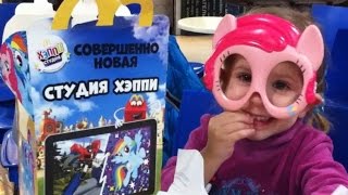 Май Литл Пони в Хэппи Мил Макдональдс Очки My Little Pony in Happy Meal Mcdonalds MLP МЛП