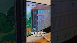 כמה בריכות יש במרכז השיקום החדש? אילו מכשירים מחכים למטופלים? ואיך הנוף? כל התשובות בסרטון 😊