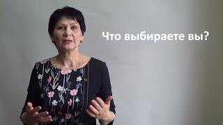 Что выбираете вы? Результаты эксперимента нас повергли в шок!