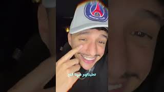  راني شاهد خويا والله قالو الشح الحمد لله على سلامتك و ربي يحفظك خوياو تحيا بلادنا 🇩🇿🔥