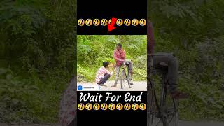 हमरे मेहरारू के रखले बाल और धमकीयो देताल 😄 #anilbabu01 #shorts #shortvideo #funny #trendingreels