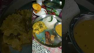 তোমাদের ফেভরেট লাঞ্চ কি ।। #youtube #food #shortvideos #viral #shorts #youtubeshorts #cooking #food