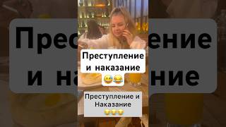 Вот что бывает когда она в очередной раз ест из моей тарелки😂