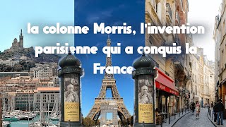 Découvrir l'architecture de Paris : les colonnes Morris