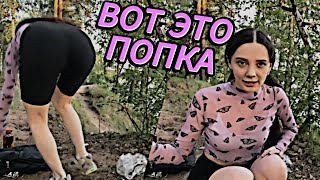 🥵фасолька показала формы чатику | fasoollka