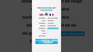 Mountain French Vocabulary 🇫🇷