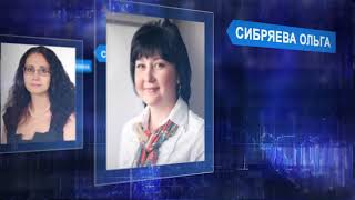 Дискуссионный клуб. 9 июня поговорим  об оценке персонала