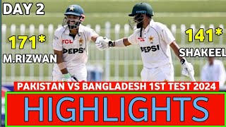 Pakistan vs Bangladesh 1st Test DAY 2 Full Highlights | PAK vs BAN 1st Test Highlights #cricket