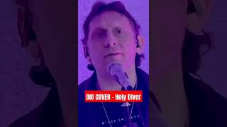 DIO - Holy Diver (live cover) #hardrock #dio #holydiver #livecover #рок #вокал #роккавер