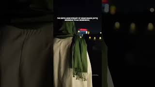 Barthday of imam e mehdi a.s Mubarak to all Momeen #imammehdi #15shaban #shortsvideo