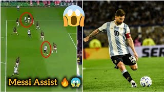 Lionel Messi Insane Assist To Lautaro Martinez Goal Vs Peru 🔥😱 | Argentina 1-0 Peru Highlights