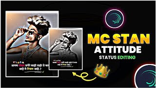 Basti Ka Hasti Remix Status Editing || Boys Attitude Status Editing Alight Motion || Mc Stan ||