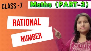 "Rational Numbers Made Easy  | Class 7 maths "