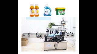 Glass jar plastic flat and round bottles automatic labeling machine for gel liquid soap berverage