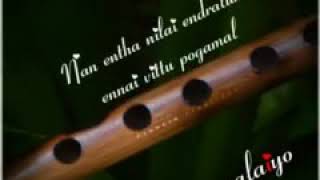 Uyar malaiyo flute  #ChristianWhatsApp status#jesus status#tamil christian whatsapp status song