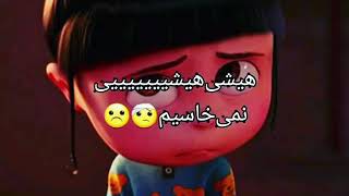 خدایا شکرت ۲ 😄🙏