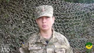 Речник АТО Ірина Баранова Дайджест подій 01 08 2016 ранок