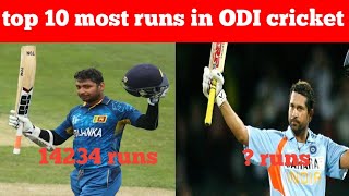 top 10 most runs in ODI cricket history