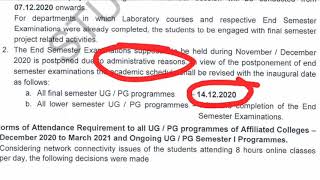 Anna University latest news Exam not in Dec 14