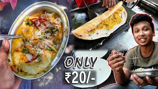 Ranchi's South Indian Food Lane At Kutchery | Only ₹20 for 2 Idli | Indian Street Food Vlog