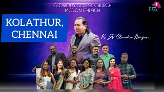 Ebinesarae Uthavineerea | Chennai Praise Worship 2024 | Ps JV Chandra Morgan