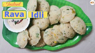 Instant Rava Idli || Sooji Idli || Semolina Idli || Nisha's Orange Kitchen