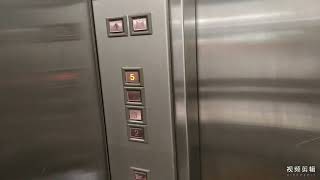 2 Hitachi scenic elevators at Wave place Building Bangkok Thailand (Homepro)