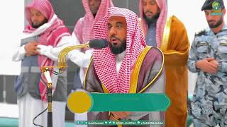 القطف الجني لتلاوات الشيخ عبدالله الجهني | شهري رجب وشعبان 1445هـ "الحلقة السادسة والستون"