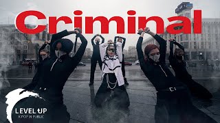 [K-POP IN PUBLIC UKRAINE] TAEMIN [태민] - Criminal // Dance Cover by LEVEL UP