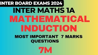 IPE MATHS 1A |MATHEMATICAL INDUCTION| IPE 2024| MOST IMPORTANT QUESTIONS|INTER EXAMS 2024|AP & TS