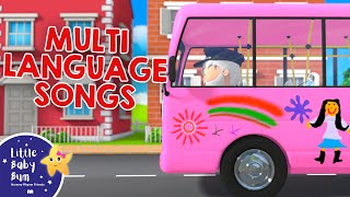 The Color Bus Song 🎶 Multi Language Nursery Rhymes and Kids Songs | Little Baby Bum