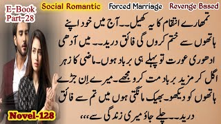 Part28 Social Romantic Based 🔥 | Forced Marriage Based | Age Difference | Gengster Boss |  BY RJ