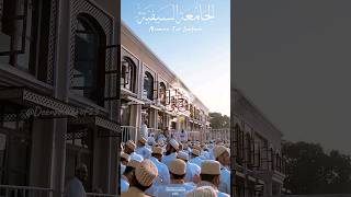 IFTEFADA ILMIYAH 1445 ALJAMIE-TUS-SAIFIYAH SURAT #dawoodibohra