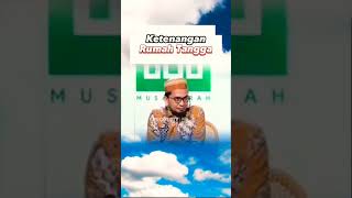 Ketenangan Rumah Tangga #ketenangan #youtubeshorts #shorts