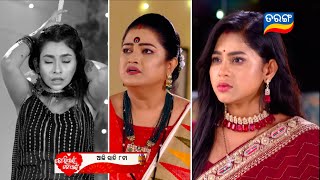 Tori Pain To Pain | 27th Aug 2024 | Episodic Promo-402 | Tarang TV | Tarang Plus