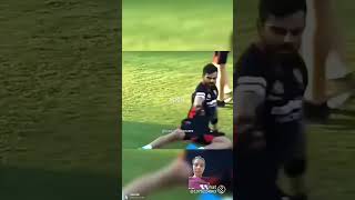 virat kohli dance #cricketlover #viratkohli #funnydance ❤😘#ytshortvideo