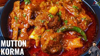 मटन कोरमा | Easy Mutton korma recipe in Hindi| Mutton Recipe Hindi | Atanur Rannaghar Hindi