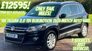 Volkswagen Tiguan 2.0 TDI BluMotion Tech Match Auto 4WD. LOW MILEAGE! Cam Belt Replaced!!