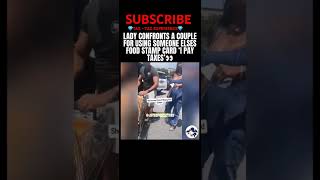 Accused of buying food stamps 😱🤣🤣🤣🤣 SUBSCRIBE 💎 #viralshorts #trending #viral