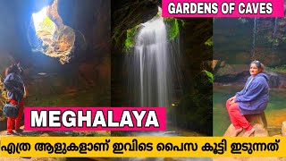 Meghalaya | Cherrapunchi Garden caves  Waterfall  | Must Visit Places in India All India Trip nano