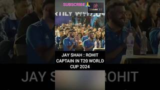 ROHIT CAPTAIN IN T20 WC 2024 #rohitsharma #cricket #viratkohli #shorts #viratkohli #indvsengtest#ipl