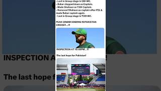 Pakistan Out of T20 World Cup, Super 8 Match, Qudrat Ka Nizam