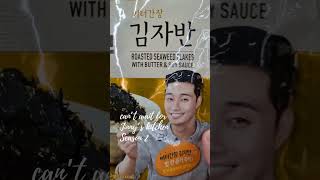 #parkseojun #parkseojoon #jinnyskitchen