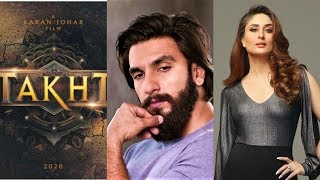 'TAKHT' Movie Review/ Rnveer Singh/ Kareena Kapoor Khan/Alia Bhatt, Janvi Kapoor /Directed by Karan