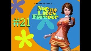 No one lives forever►Очень большой взрыв [720p](Без комментариев)