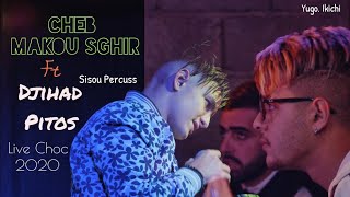 Cheb Makou Sghir Ft Djihad Pitos © Live 2020 | أصغر مغني راي يلهب الساحة مع جهاد بيتوس