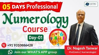 05 Days FREE Numerology course| Lo shu Grid Numerology| Kua number| Pythagoras Numerology| lo shu